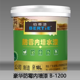 豪華防霉內(nèi)墻漆