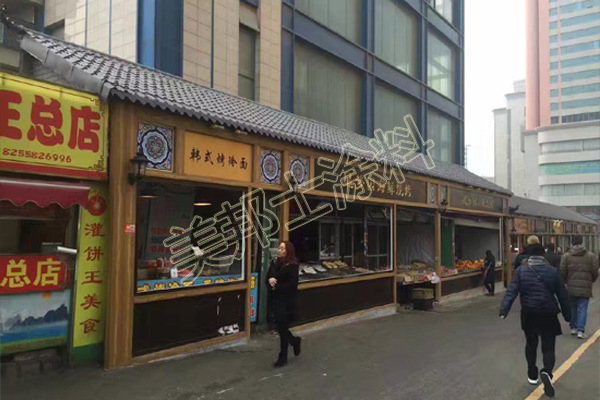 大連中原市場ok3