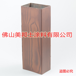 23號(hào)色.jpg 23號(hào)色.jpg